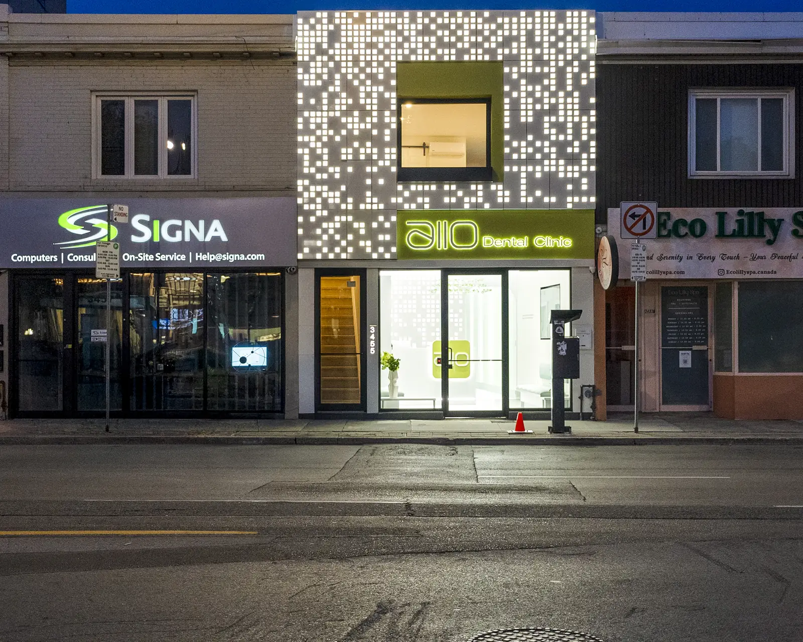 Allo Dental Clinic in Yonge & Deloraine, Bedford Park